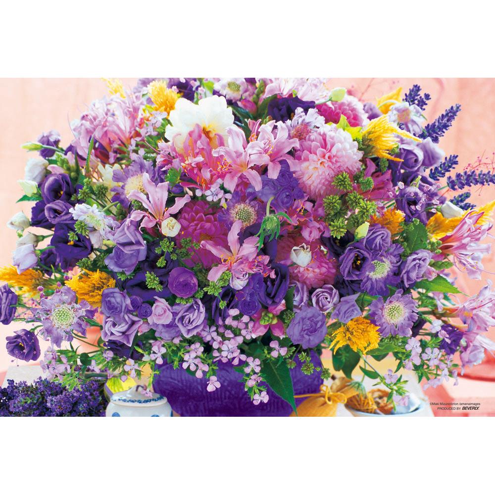 【週末限定ポイントUP】ジグゾーパズル 幸福を守る ラベンダーカラー M61-704 BEVERLY ビバリー