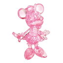 【21日から26日までポイント8倍!】フィギュア クリスタルギャラリー...(3)