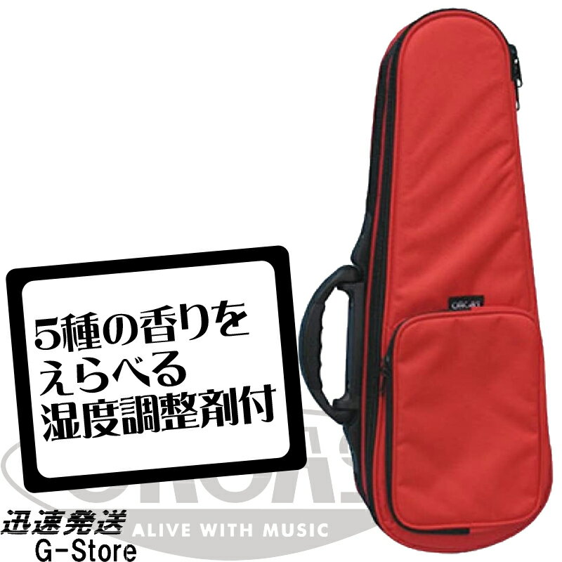 【湿度調整剤付】ORCAS ソプラノウクレレ用セミハードケース OULC-1/RED レッド ウクレレ用ライトケース オルカス