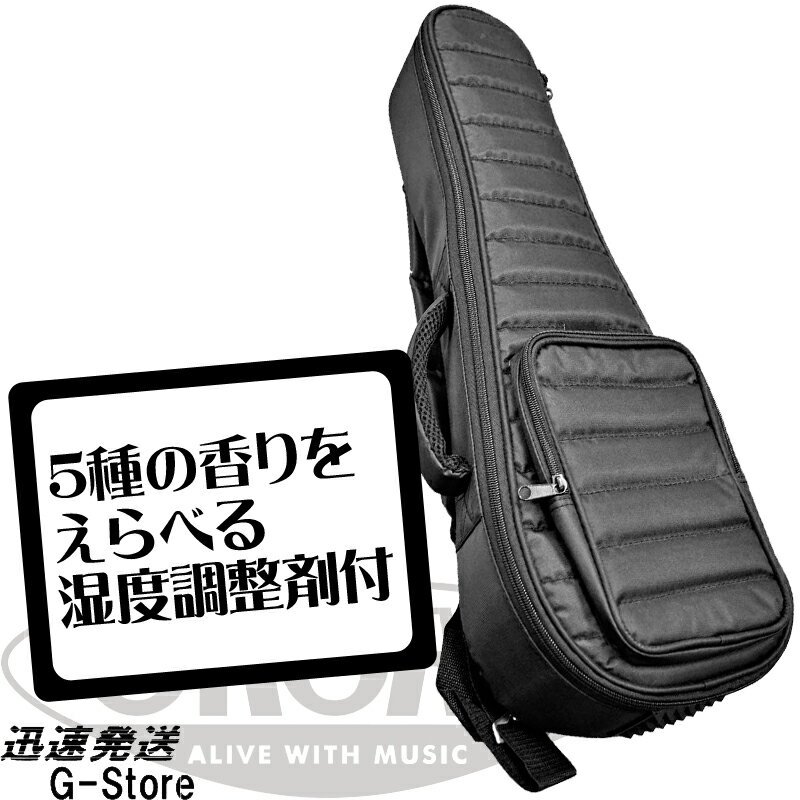 【湿度調整剤付】ORCAS もこもこ ソプラノウクレレ用ギグバッグ OUGC-1 BLK ブラック オルカス