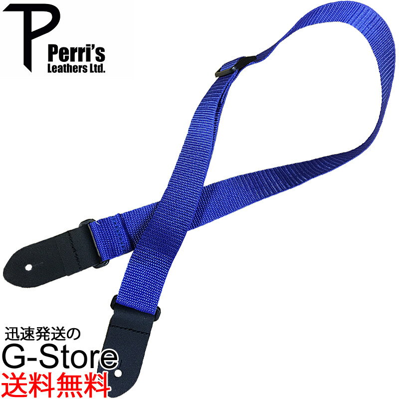 Perri's　ウクレレストラップ　NWS15-2095　1.5"　POLY　UKE　STRAP　BLUE　UKULELE　STRAP　ペリーズb-KD】【RCP】