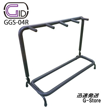 GID 折りたたみ式4本立てギタースタンド GGS-04R ジッド【smtb-kd】【RCP】