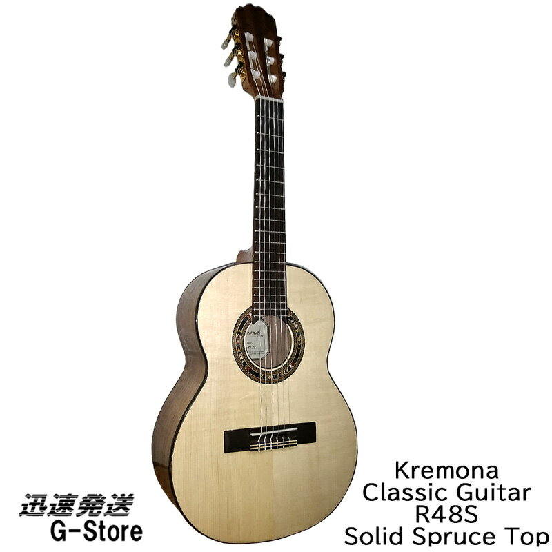 【9日20時からポイント10倍】Kremona Guitars ミニクラシックギター RONDO GUITAR R48S 480mm スプルース単板