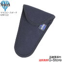 ネオテック　マウスピース　ケース　FLAP-IT　POUCH MOUTH　LARGE　BLK　#2901222　Neotech