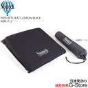 【20時から27日までポイント8倍】ネオテック 吹奏楽 クッション 座布団 POSH-RITE SEAT CUSHION, BLACK #2801112 Neotech