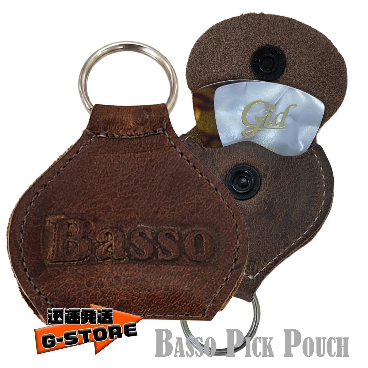 "レザー生産大国ブラジルで50年以上の歴史を誇る「Basso（バッソ）」より、ストラップと同じ高品質な本革を使用した、こだわりのレザーアクセサリーシリーズが登場しました。 ■Basso（バッソ）について 50年以上にわたり世界中で愛され続けているブラジルの老舗ブランド。 熟練の職人による100%ハンドメイドにこだわり、長年の経験と知識が詰まった高品質なレザー製品を世に送り出しています。 ■特徴 高品質なレザー素材：ギター用ストラップと同素材を使用。 使い込むほどに味わいが増す、本革ならではの経年変化をお楽しみいただけます。 紛失防止に最適：大切なピックをまとめて持ち運べるため、練習中やライブ中も紛失の心配がありません。 こだわりのハンドメイド：一つひとつ丁寧に仕上げられたブラジル産ハンドメイド製品です。 ※本革を使用しているため、製品ごとに質感や見た目に個体差がございます。自然な風合いとしてお楽しみください。 ■製品ラインナップ ピックポーチ（PAシリーズ）：ピックをスマートに収納・携帯可能。 ■スペック ブランド：Basso（バッソ） 生産国：ブラジル 素材：本革 【ご注意事項】 天然素材を使用しているため、革の質感や風合いは一点ごとに異なります。 仕様は予告なしに変更になる場合がございます。"