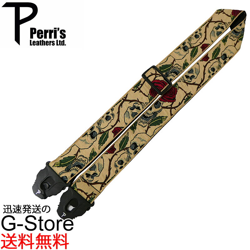 2" Jacquard Ribbon Sewn PERRI’S LOCKPerri’ s Lock シリーズ！ !エッジがPerri’ s オリジナルのロック機能付きで、大切な楽器を傷つける事無く簡単に安全でしっかりと楽器に取り付ける事が出来る新機種です。■長さ:Max1400mm Min820mm■幅:50mm※生産ロッドにより個体のサイズに多少の誤差があります※画像はサンプルです。