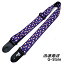 Perri's ȥå LPCP-7206 ڥ󥮥 2inch PENGUINS POLYSTER GUITAR STRAP ڥ꡼