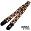 Perri's ȥå LPCP-7202 ɡʥ 2inch DOUNTS POLYSTER GUITAR STRAP ڥ꡼