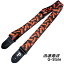 Perri's ȥå LPCP-7203 ١ 2inch BACON POLYSTER GUITAR STRAP ڥ꡼