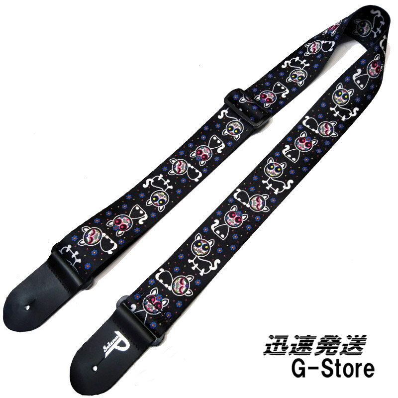 Perri's ギターストラップ LPCP-7212 ネコ柄 2inch CATS POLYSTER GUITAR STRAP ペリーズ