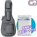【スーパーSALE限定ポイントUP】【湿度調整シート付!】 GID アコギ用ケース チャコールグレー GPO-D CGY+モイ スキーパーレギュラー