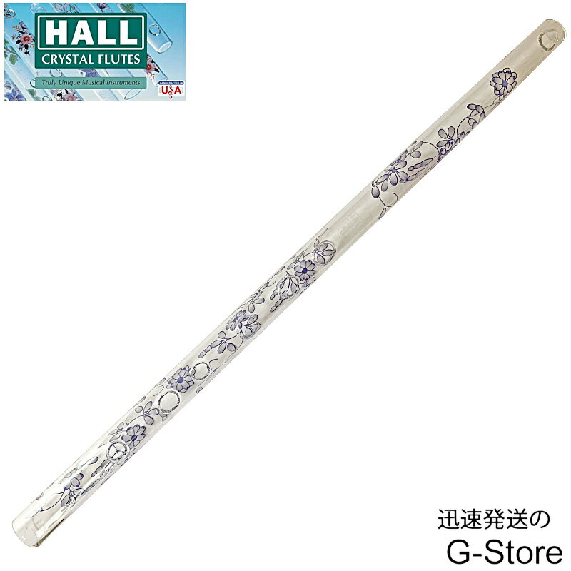 ۡ륯ꥹե롼 Bb HALL CRYSTAL Flute B Flute Inline Blue Delft Ĺ355mm