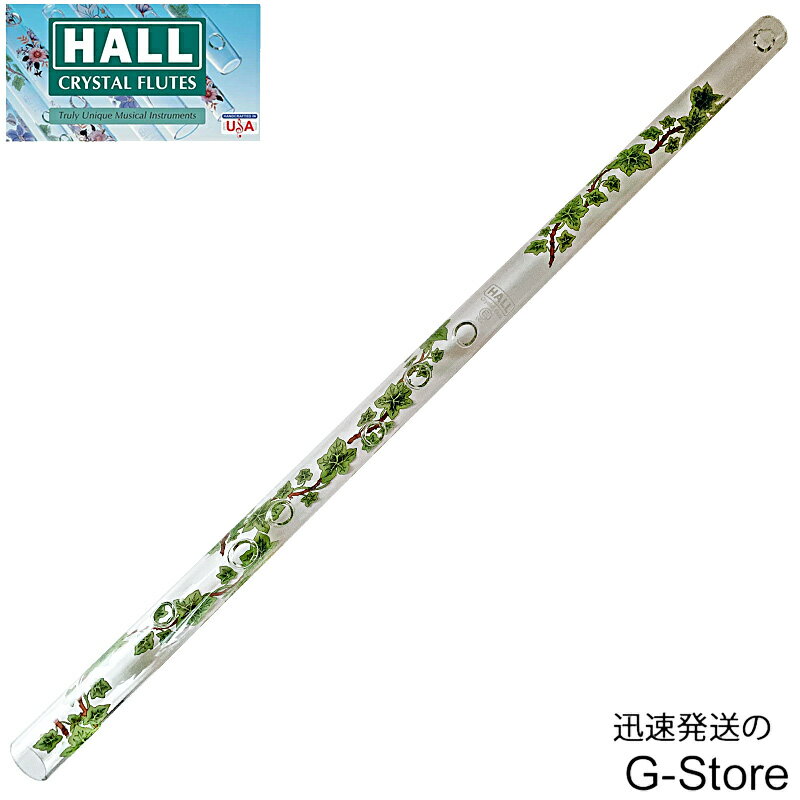 z[NX^t[g Eb HALL CRYSTAL Flute E Flute Offset Ivy S523mm