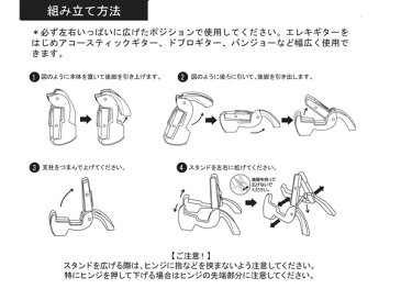 Cooperstand Duro-Pro Blue ブルー 折りたたみ式ABS樹脂製ギタースタンド クーパースタンド【smtb-kd】【RCP】