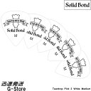 【ポイント8倍!10日まで】Solid Bond ピック ティアドロップ ホワイト ミディアム×5枚 Teardrop Pick 2 White Medium PD2-WHM ソリッドボンド