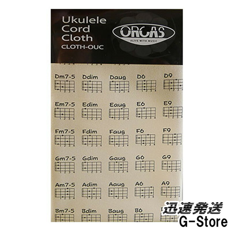 G-Store㤨ORCAS 쥳ե꡼˥󥰥 CLOTH-OUC CRM ꡼ ޥեС 륫smtb-KDۡPCPۡפβǤʤ1,100ߤˤʤޤ