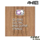 【29日までポイント10倍】GID ベース弦 GS-EB45 1セット Long Scale Bass 45-105【smtb-kd】【RCP】