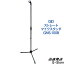 GID METAL ȥ졼ȥޥ GMS-100B Ĺ160cm ֥ޥ Straight microphone stand å