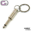 GID プラグキーホルダー GKY-014 GID Plug Key Holder ジッド【smtb-KD】【RCP】