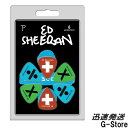 【21日までポイント10倍】Perri's ギターピック6枚セット LP-ES1 エド・シーラン Ed Sheeran Guitar Pick エドシーラン ÷ (Divide)　アルバムジャケット柄ピック ペリーズ【smtb-KD】【RCP】