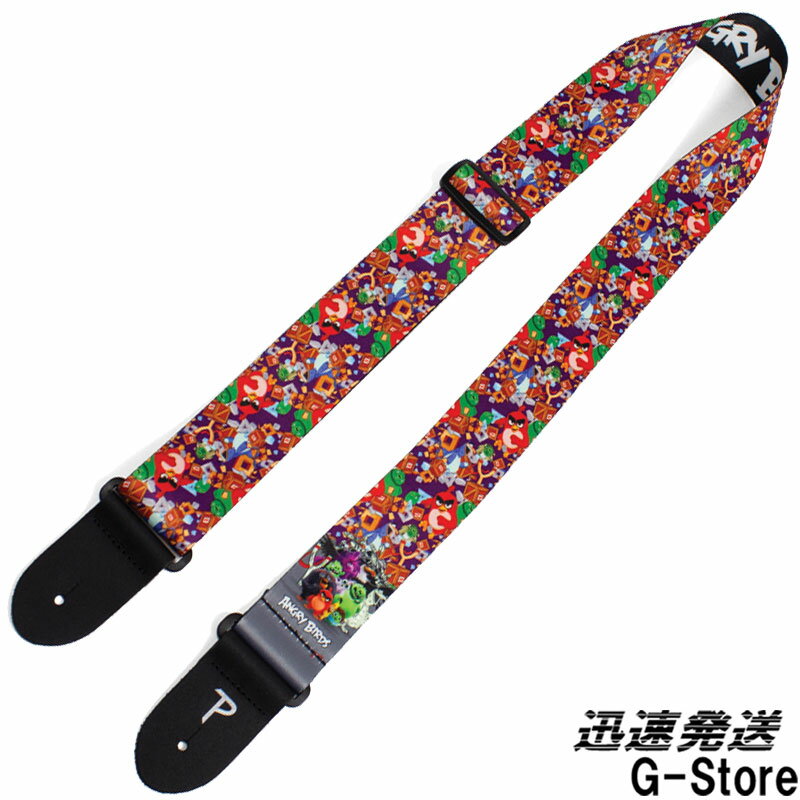 Perri's ギターストラップ LPCP-8186 アングリーバード ANGRY BIRDS Guitar Strap アングリーバーズ アクションパズルゲーム モバイルゲームのアングリーバードのキャラクター柄 ギター用ストラップ ペリーズ