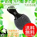 TOCA PRO FIBERGLASS SHEKERESアフリカ起源の伝統的な民俗音楽の楽器シェケレ。底の部分を叩いたり、楽器本体を振って使います。シェケレの口を手で塞ぐと音のトーンが変化します。材質はファイバーグラスなので、湿度の影響を受けることもなく、ひび割れの心配もありません。■強度のあるハンドメイド・ファイバーグラス・シェル。■手で編み込んだビーズ。■ビーズのはっきりとしたサウンドが特長。■シェイカーの口の部分には、保護用ラバー・リングを採用サイズ：高さ 約35cm × 直径 約23cm※個体や計測方法によりサイズに多少の誤差がございます。