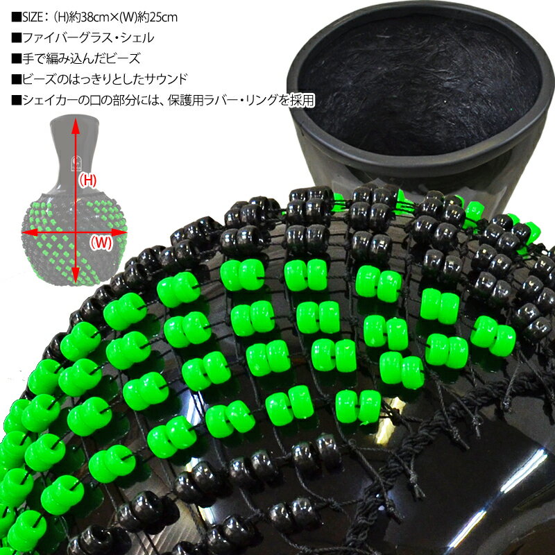 TOCA �������� T2152BG �֥�å� �֥�å������꡼��ӡ��� ������ �ѡ����å���� �ȥ�