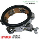 【27日までポイント8倍】TOCA タンバリン TD-JHMTP1 ジングルヒット パーカッション トカ