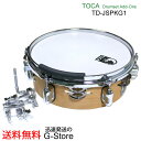 【26日までポイント8倍!】TOCA タンバリン&スネアドラム TD-JSPKG1 パーカッション トカ