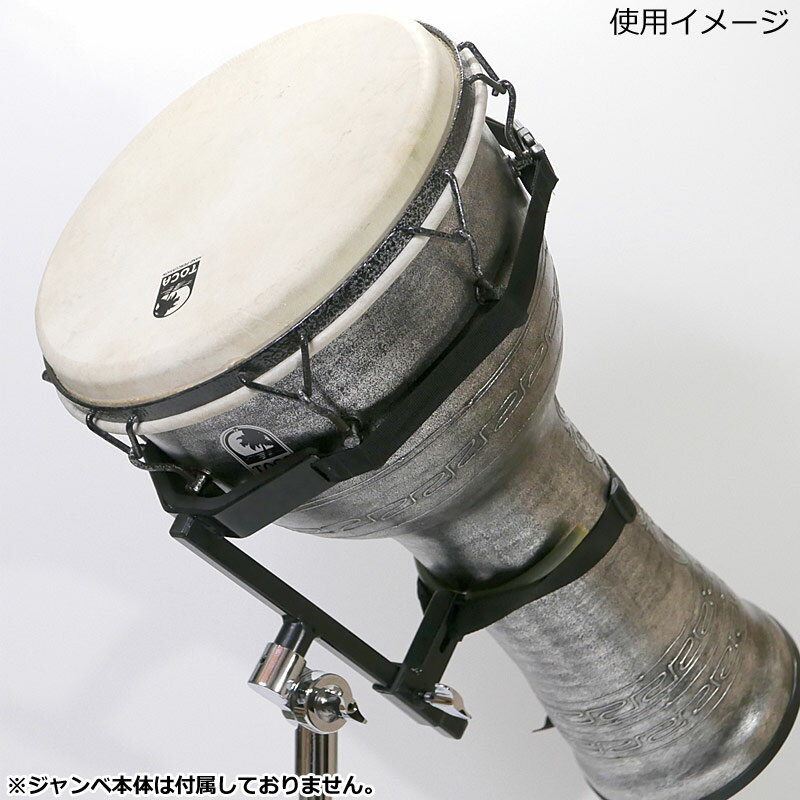 TOCA ジャンベ・スタンド TDJS パーカッション トカ 2