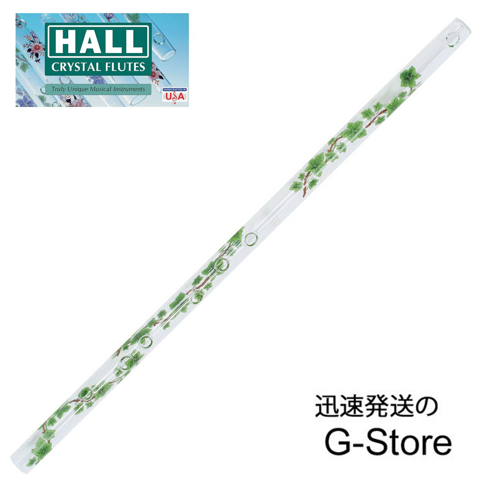 z[NX^sbR D HALL CRYSTAL Piccolo D Piccolo: Ivy S282mm