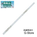 ホールクリスタルピッコロ D菅 HALL CRYSTAL Piccolo D Piccolo: Dragon 全長282mm