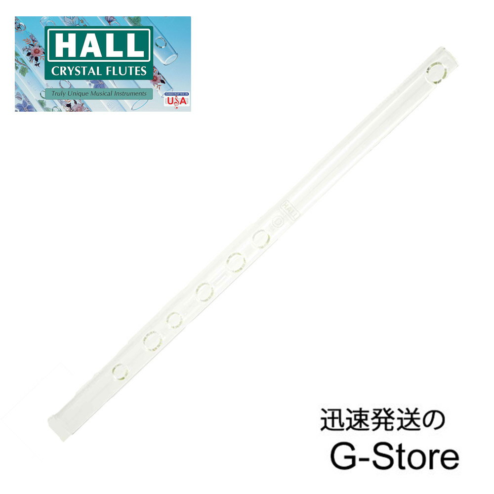 【15日までポイント10倍】ホールクリスタルピッコロ D管 HALL CRYSTAL Piccolo D Piccolo: Clear 全長282mm