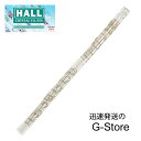 【マラソン限定ポイントUP】ホールクリスタルピッコロ C菅 HALL CRYSTAL Piccolo C Piccolo: Melody 全長317mm