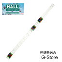 ホールクリスタルピッコロ C菅 HALL CRYSTAL Piccolo C Piccolo: Lurgan Celtic 全長317mm