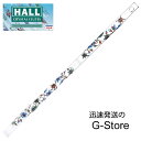 ホールクリスタルフルート A管 HALL CRYSTAL Flute A Flute Offset: Taj 全長375mm