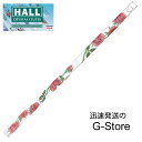 【マラソン限定ポイントUP】ホールクリスタルフルート A管 HALL CRYSTAL Flute A Flute Offset: Red Rose with G...