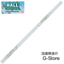 ホールクリスタルフルート G管 HALL CRYSTAL Flute G Flute Offset: Dragon 全長421mm