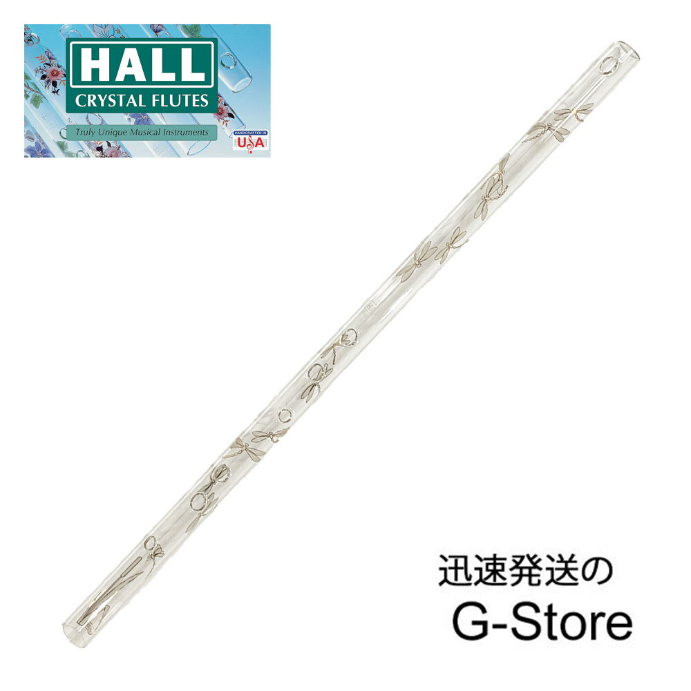 z[NX^t[g D HALL CRYSTAL Flute D Flute Offset: Dragonfly S553mm