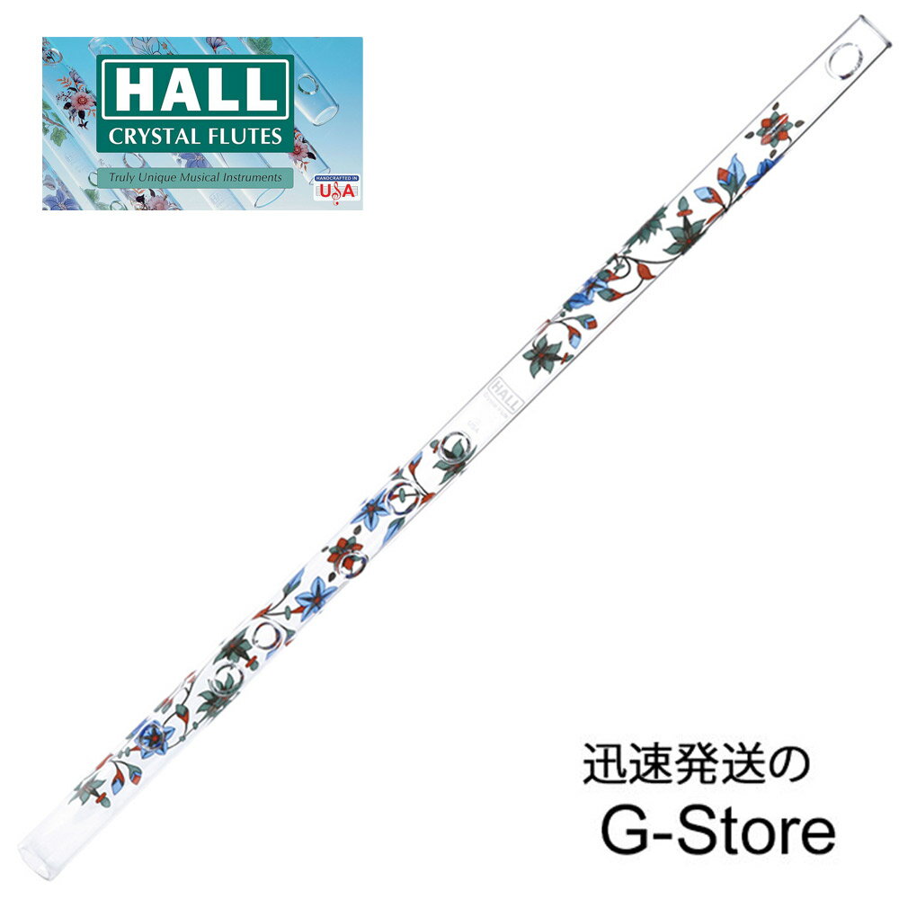 ホールクリスタルフルート D管 HALL CRYSTAL Flute D Flute Offset: Taj 全長553mm