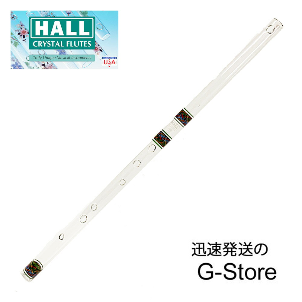 z[NX^t[g D HALL CRYSTAL Flute D Flute Offset: Lurgan Celtic S553mm