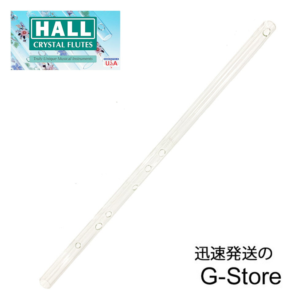 z[NX^t[g D HALL CRYSTAL Flute D Flute Offset: Clear S553mm