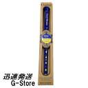 【スーパーSALE限定ポイントUP】CLARKE ティンホイッスル UKRD Play for Ukraine Original D Tinwhistle ウクライナ 支援(2)