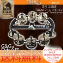 TOCA タンバリン T-HHZT マウントタイプ ジングル ドラムセット パーカッション トカ