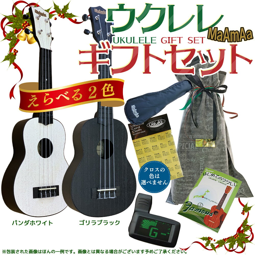 2顼٤롪 åԥ󥰤бMaAmAa ץΥ MU-P1  鿴Ը եޥϤƤΥ CDդ Famo...