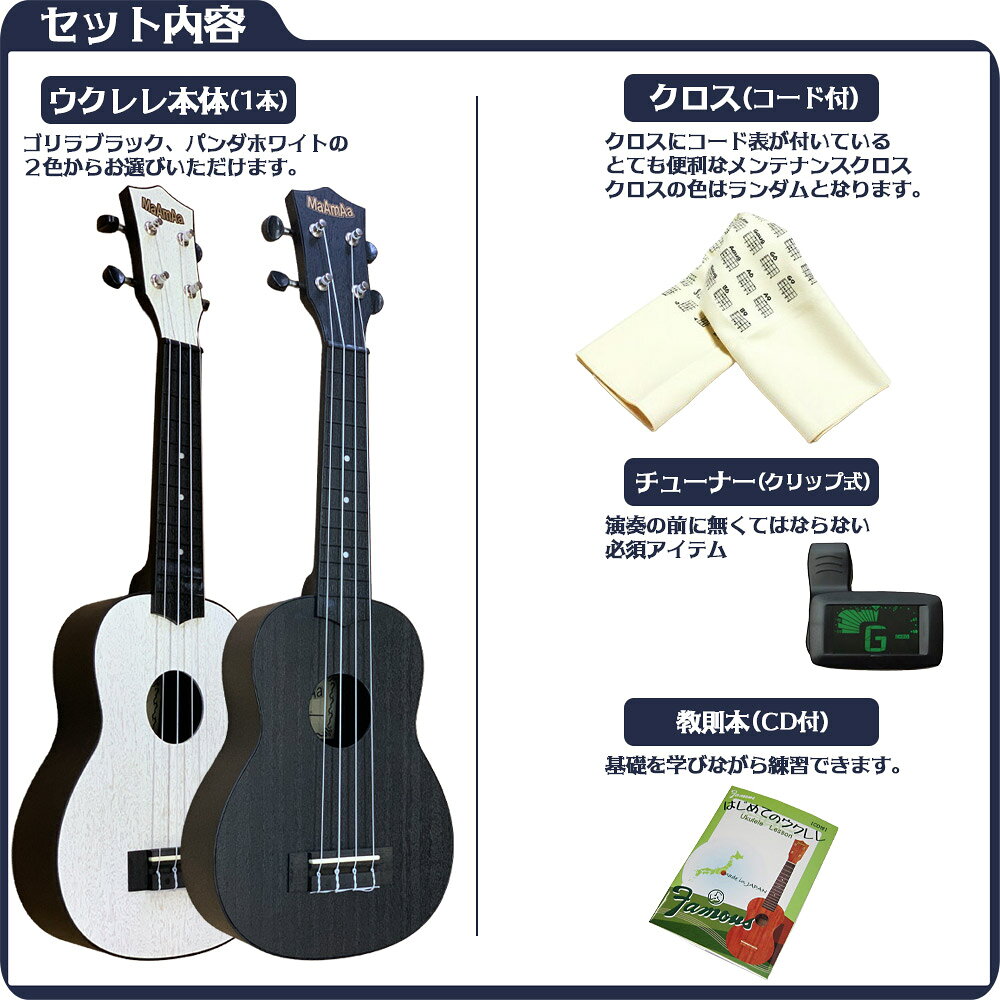 【マラソン期間はポイントUP】【2カラーから選べる！ ラッピングも対応！】MaAmAa ...