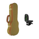 【24日20時からポイント5倍】ORCAS オルカス ウクレレ ハードケース チューナー セット UKULELE HARD CASE OUHC-TW1 + OT...