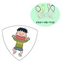 【ポイント5倍!14日午前まで!】【限定カラー ハメパチセット】ちびまる子ちゃん 山田 Pick + GID GHTRB-500