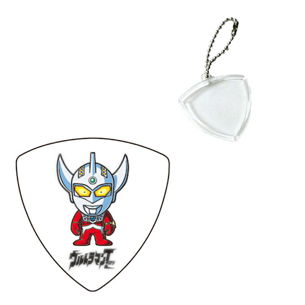 【10日までポイントUP】【ハメパチセット】歴代 ウルトラマン ギターピック ウルトラマンタロウ ＋ GID トライアングルボールチェーン GHTRB-500